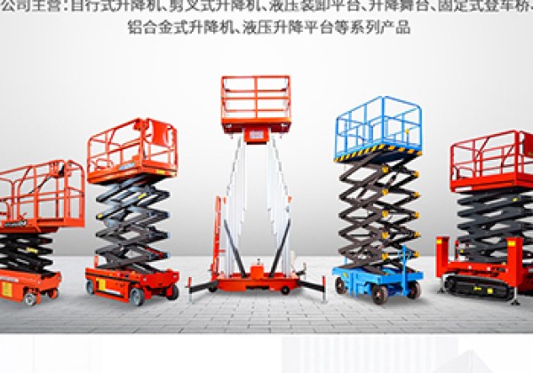 蓬江​出口成为核心增长引擎