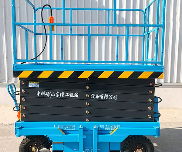 蓬江自行走升降机